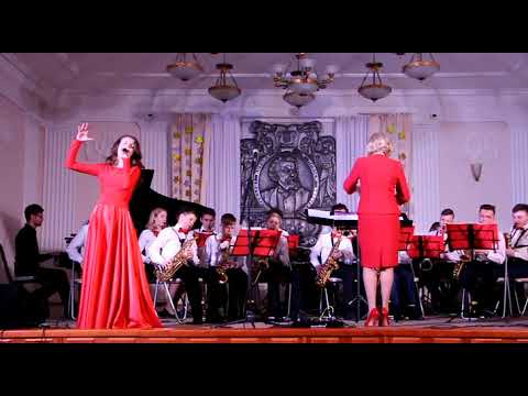 Фрагмент сольного концерта молодежного коллектива «Jazz оркестр Юлии Барановой»